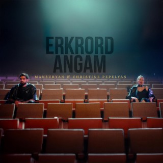 Erkrord Angam