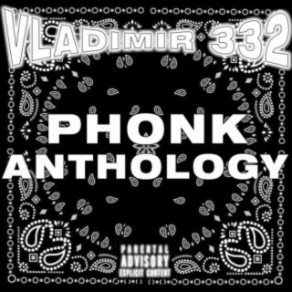 Phonk Anthology