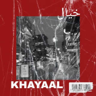 Khayaal