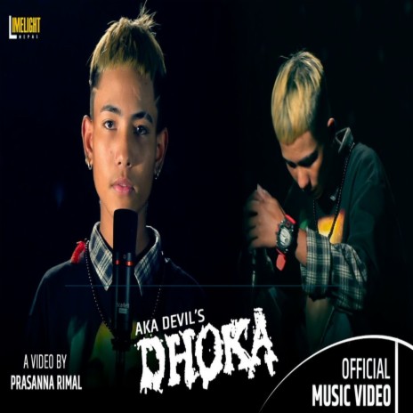 Dhoka | Boomplay Music