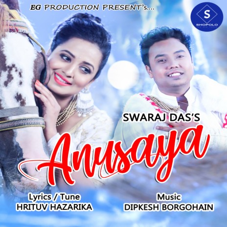 Anusaya | Boomplay Music