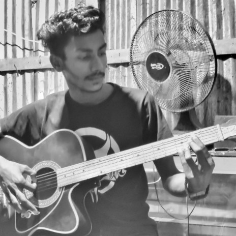 Pakhir Lagi Kandhi Ami ft. Sabbir Hosen | Boomplay Music