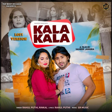 Kala Kala (Lofi Version) ft. Rinkal | Boomplay Music