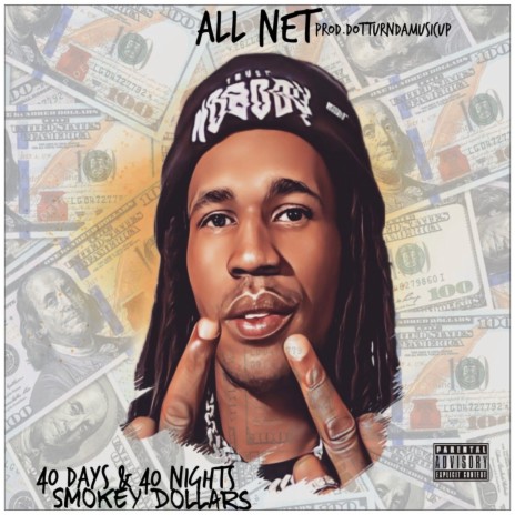 ALL NET | Boomplay Music