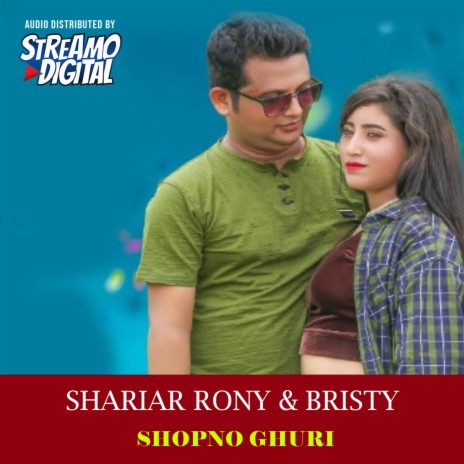 Sopno Ghuri | Boomplay Music