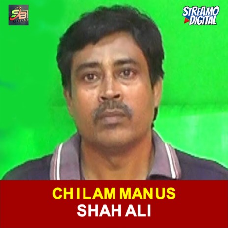 Chilam Manus | Boomplay Music