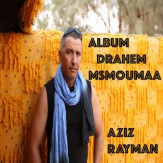 Drahem msmoumaa