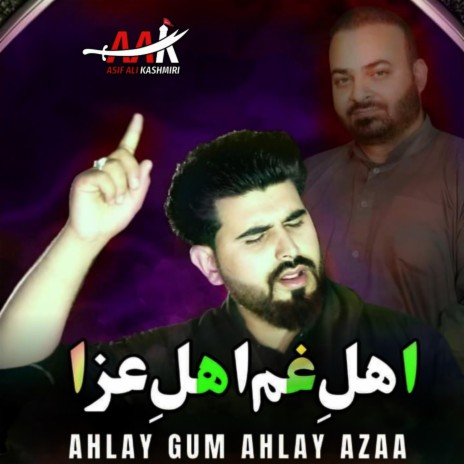 Ahlay Gum Ahlay Aza | Boomplay Music