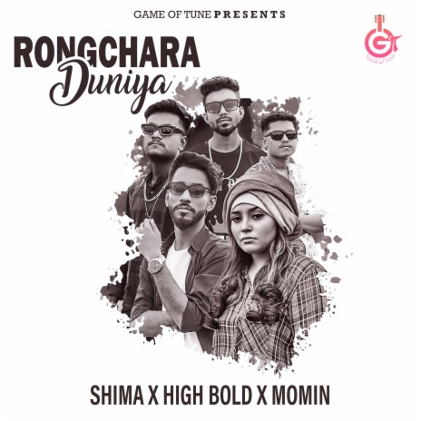 Rong Chara Duniya | Boomplay Music