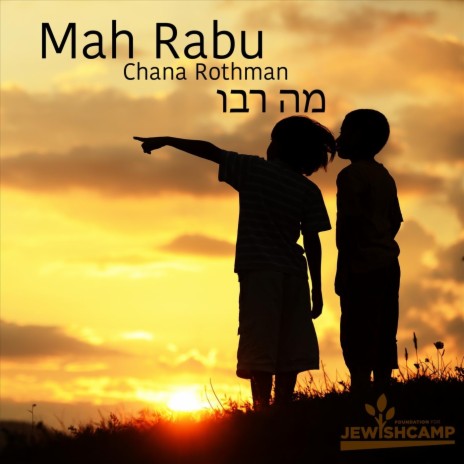 Mah Rabu | Boomplay Music