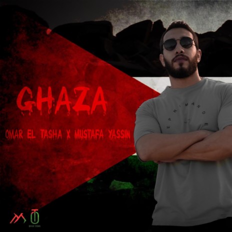 Ghaza | Boomplay Music