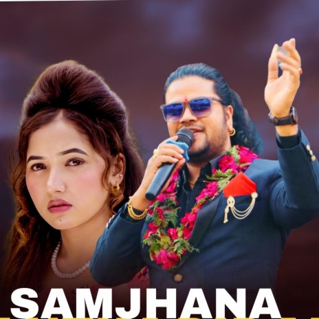 Samjhana | Boomplay Music