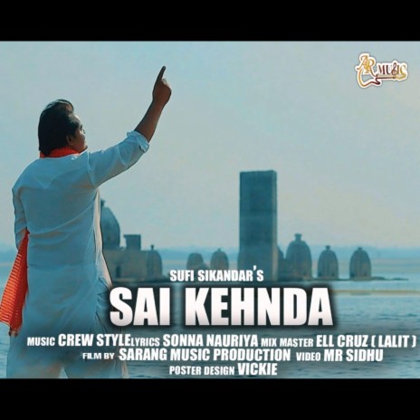 Sai Kehnda | Boomplay Music