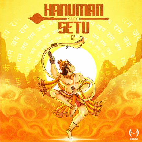 Ram Bhakt Hanuman ft. Xzeus