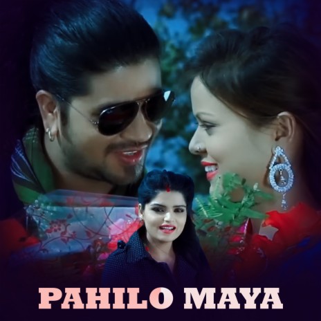 PAHILO MAYA | Boomplay Music