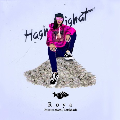 Haghighat | Boomplay Music