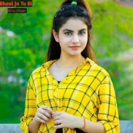 Pyar Me Dil Tuto | Boomplay Music