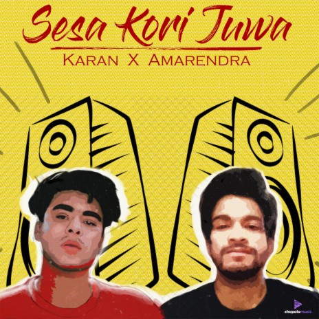 Sesa Kori Juwa ft. Amarendra Kalita & TYPHOON MUSIC | Boomplay Music