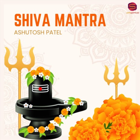 Shiva Mantra | Boomplay Music