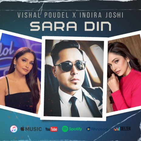 Sara Din ft. Vishal Poudel | Boomplay Music