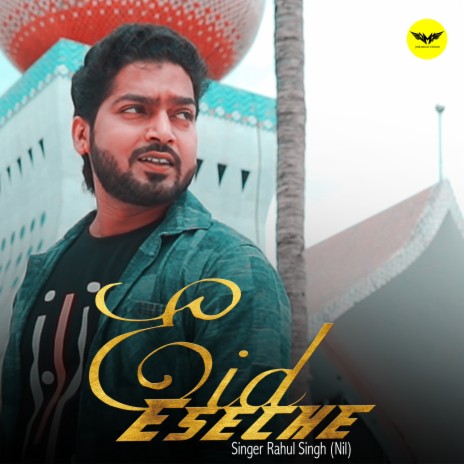 Eid Eseche | Boomplay Music