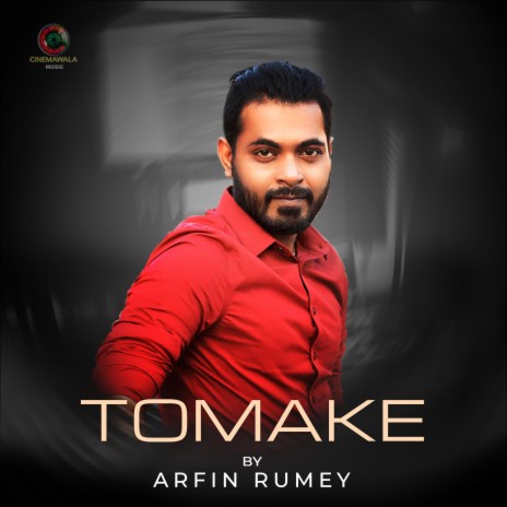 Tomake | Boomplay Music