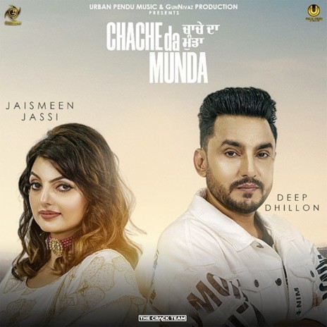 Chache Da Munda | Boomplay Music