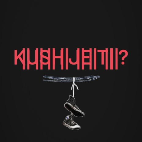 Kush je ti | Boomplay Music