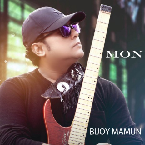 Mon | Boomplay Music