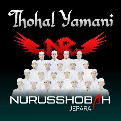 Thohal Yamani | Boomplay Music