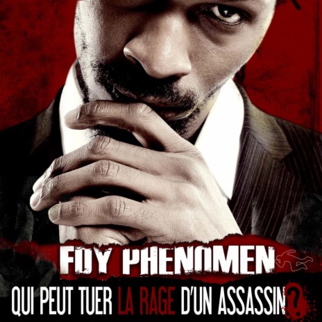 Une affaire personnelle | Boomplay Music