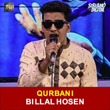 Qurbani | Boomplay Music