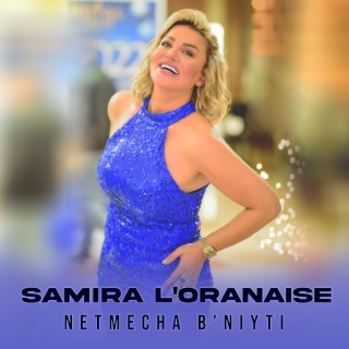 Samira L'Oranaise