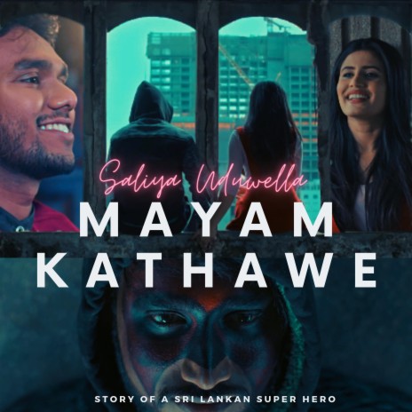Mayam Kathawe | Boomplay Music