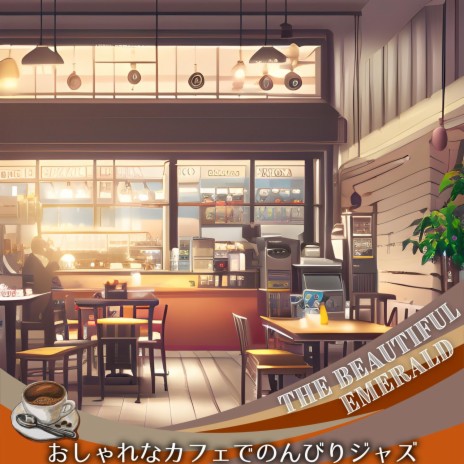 Cool Night Cafe | Boomplay Music