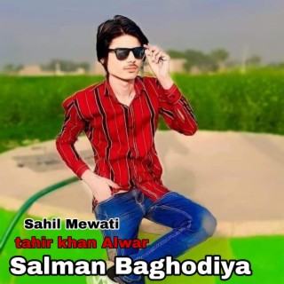 Salman Baghodiya