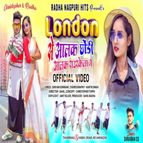 Londan Se Alak Chhodi | Boomplay Music