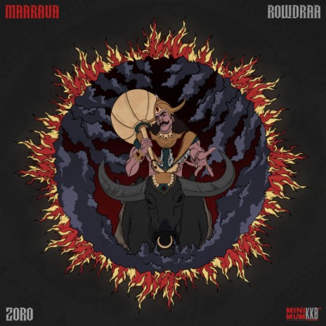 Maarava | Boomplay Music