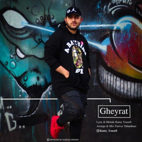 Gheyrat | Boomplay Music