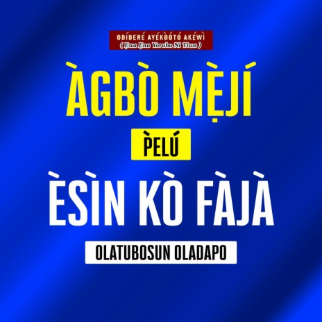 Agbo Meji