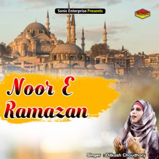 Noor E Ramazan