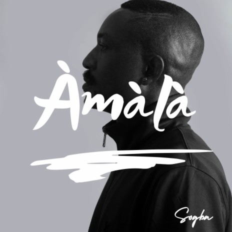 Amala | Boomplay Music