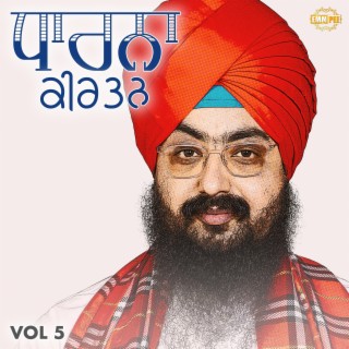 Dharna Kirtan, Vol. 5