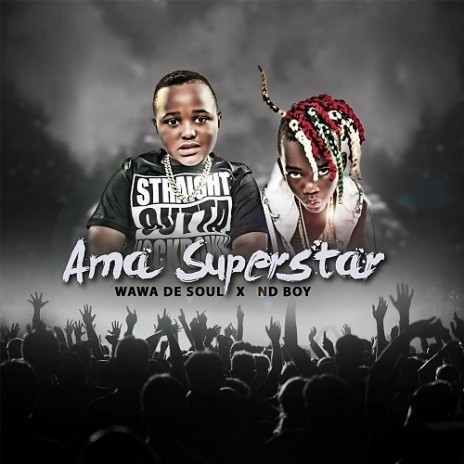 Ama Superstar | Boomplay Music
