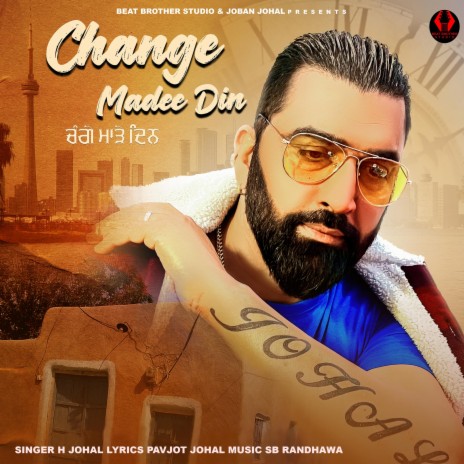 Change Madee Din | Boomplay Music