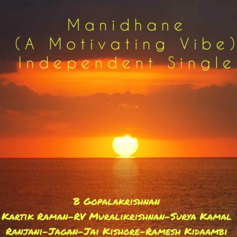 Manidhane | Boomplay Music