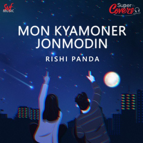 Mon Kyamoner Jonmodin-Cover (Cover) | Boomplay Music