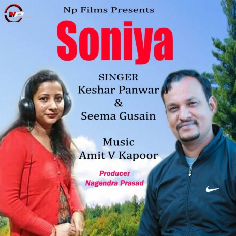 Soniya ft. Seema Gusain | Boomplay Music