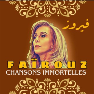 Chansons Immortelles