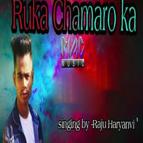 Ruka Chamaro Ka | Boomplay Music